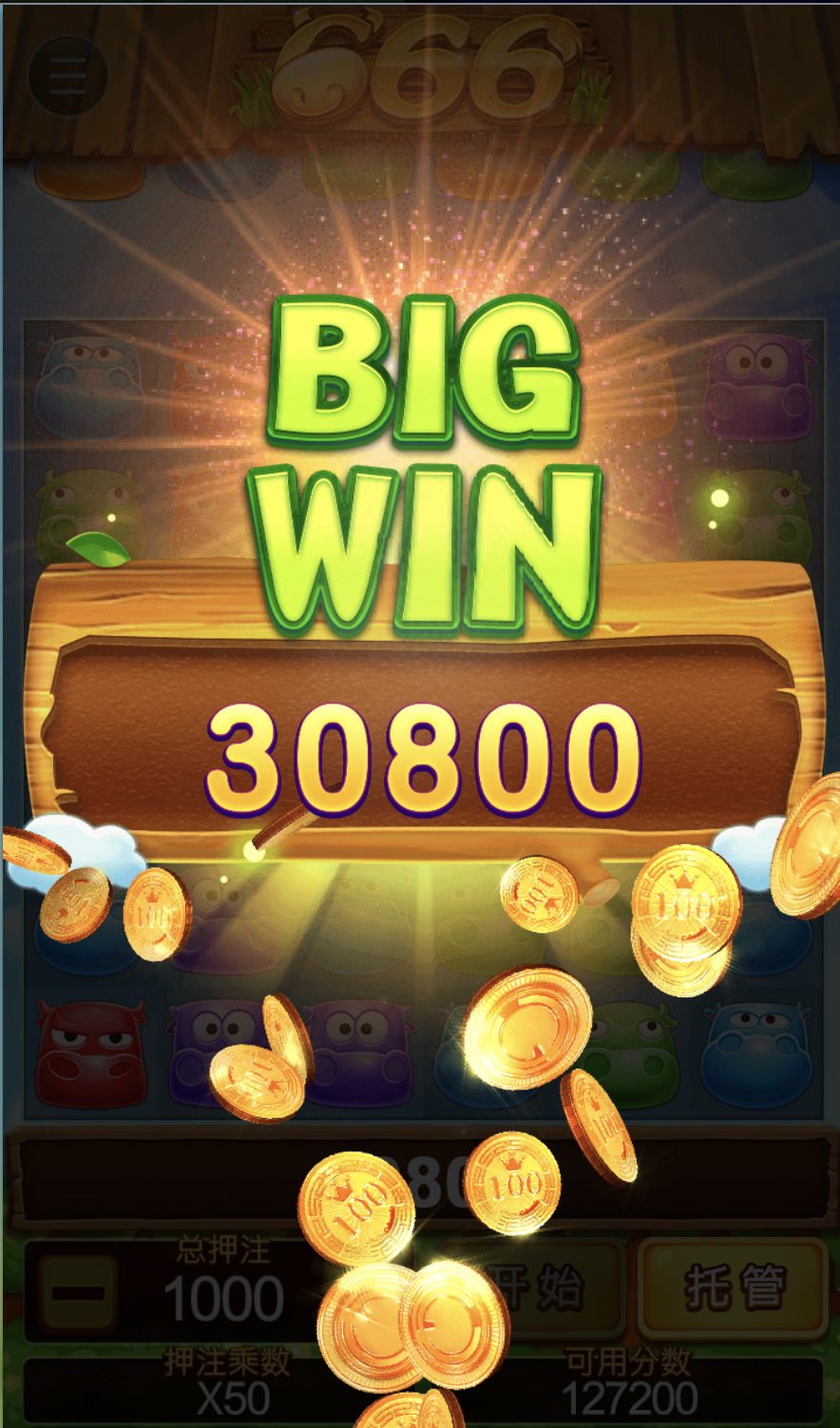 评论图片-彩民之家-彩票策略-彩民交流网