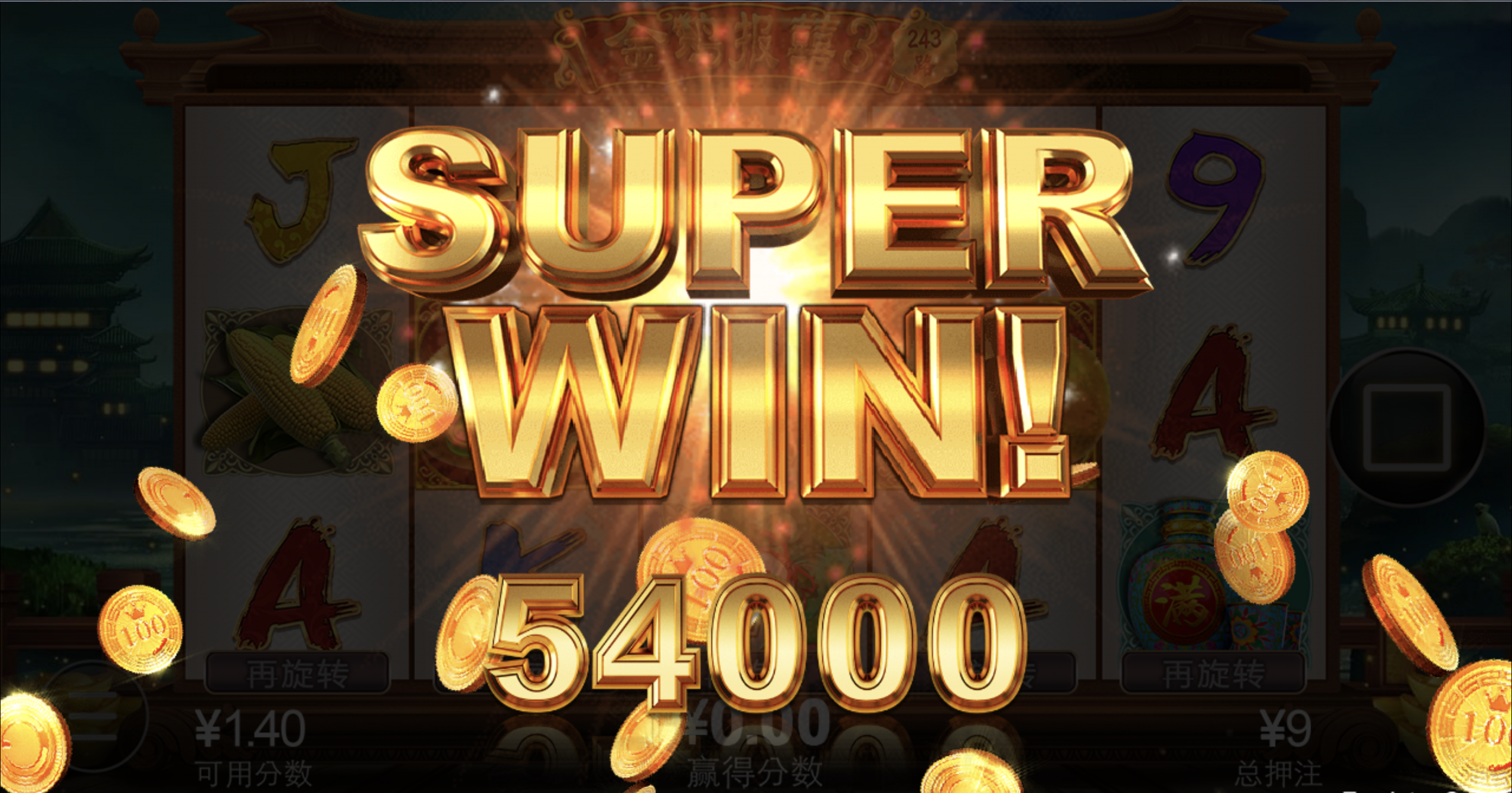 评论图片-彩民之家-彩票策略-彩民交流网