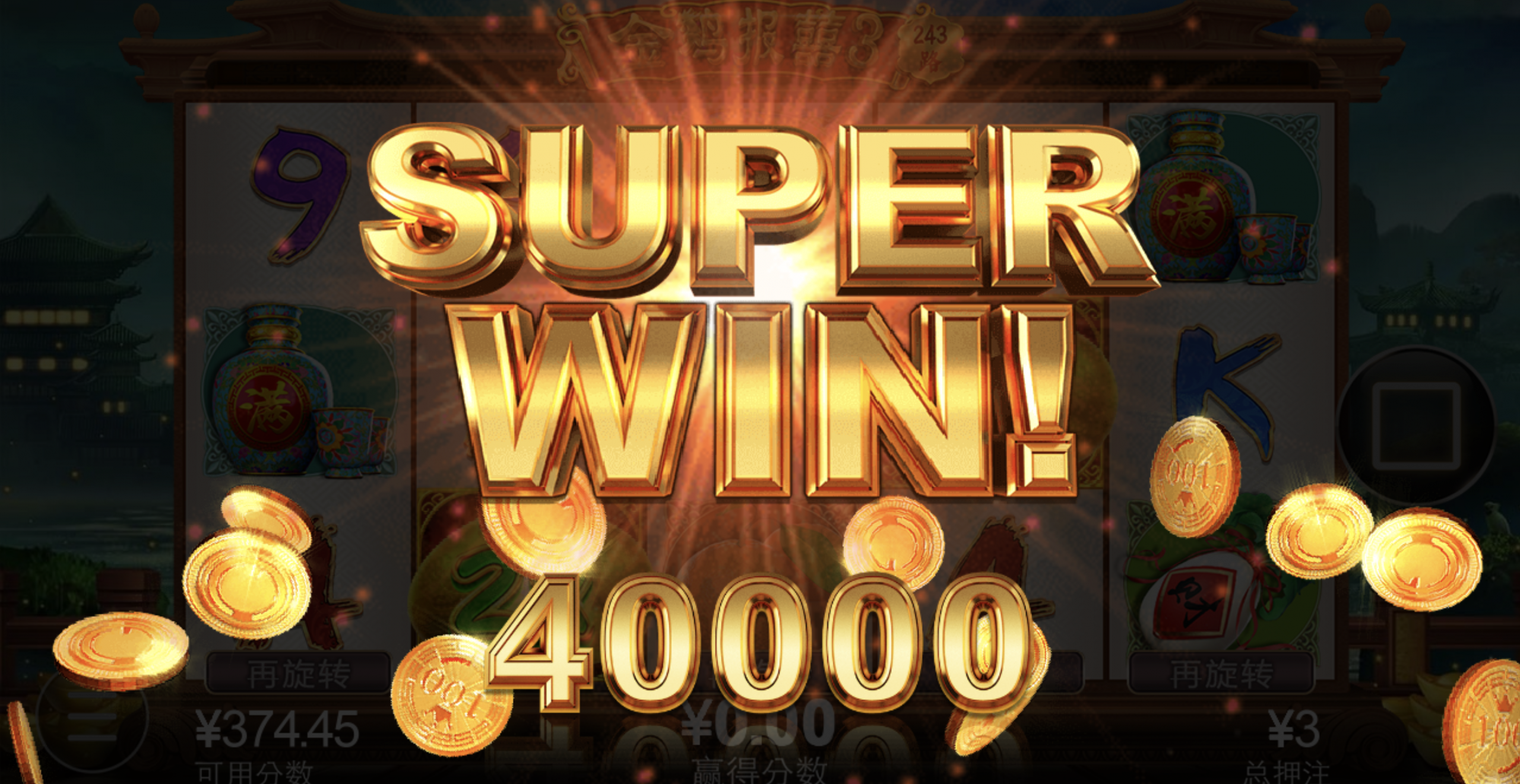 评论图片-彩民之家-彩票策略-彩民交流网