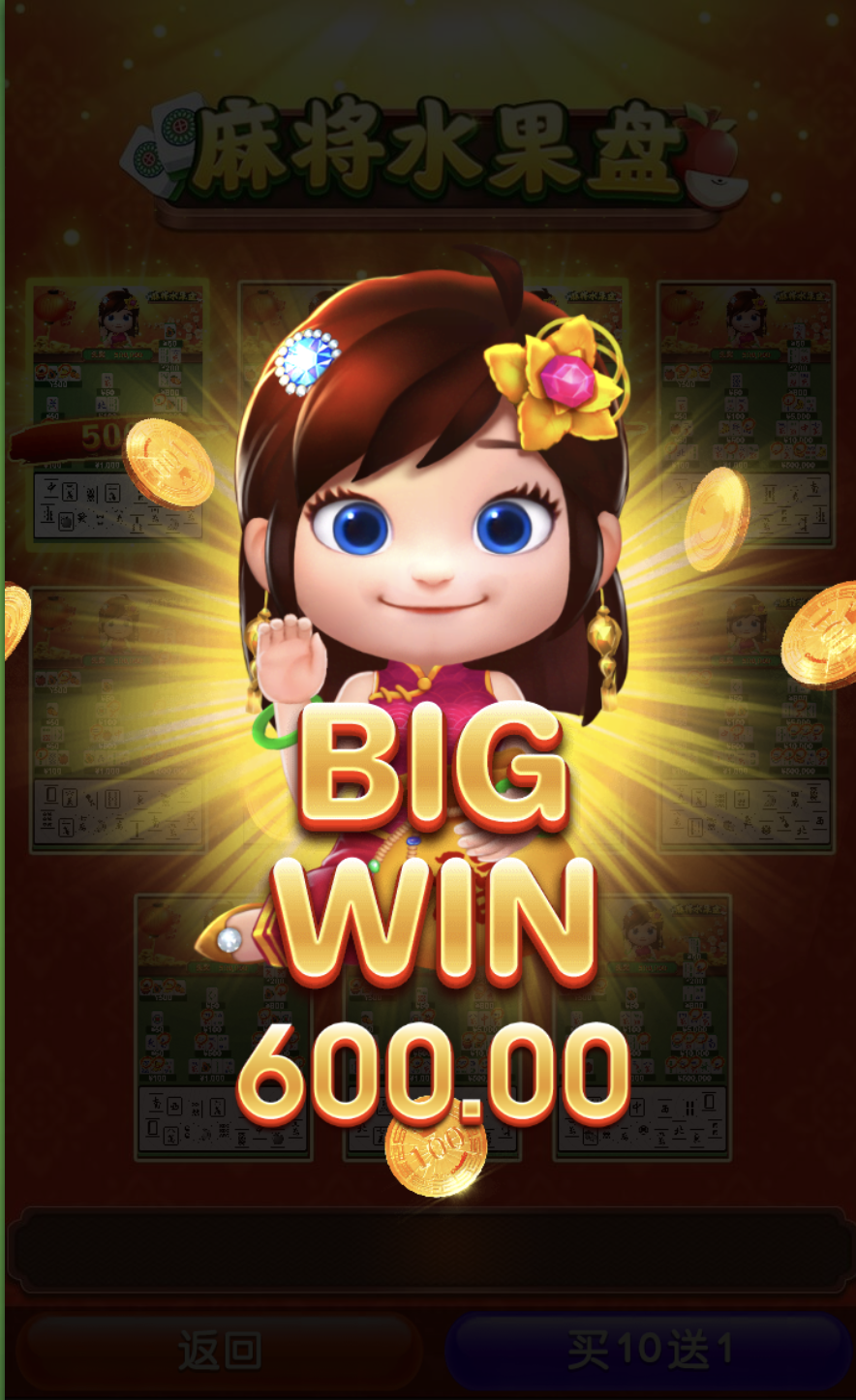 评论图片-彩民之家-彩票策略-彩民交流网