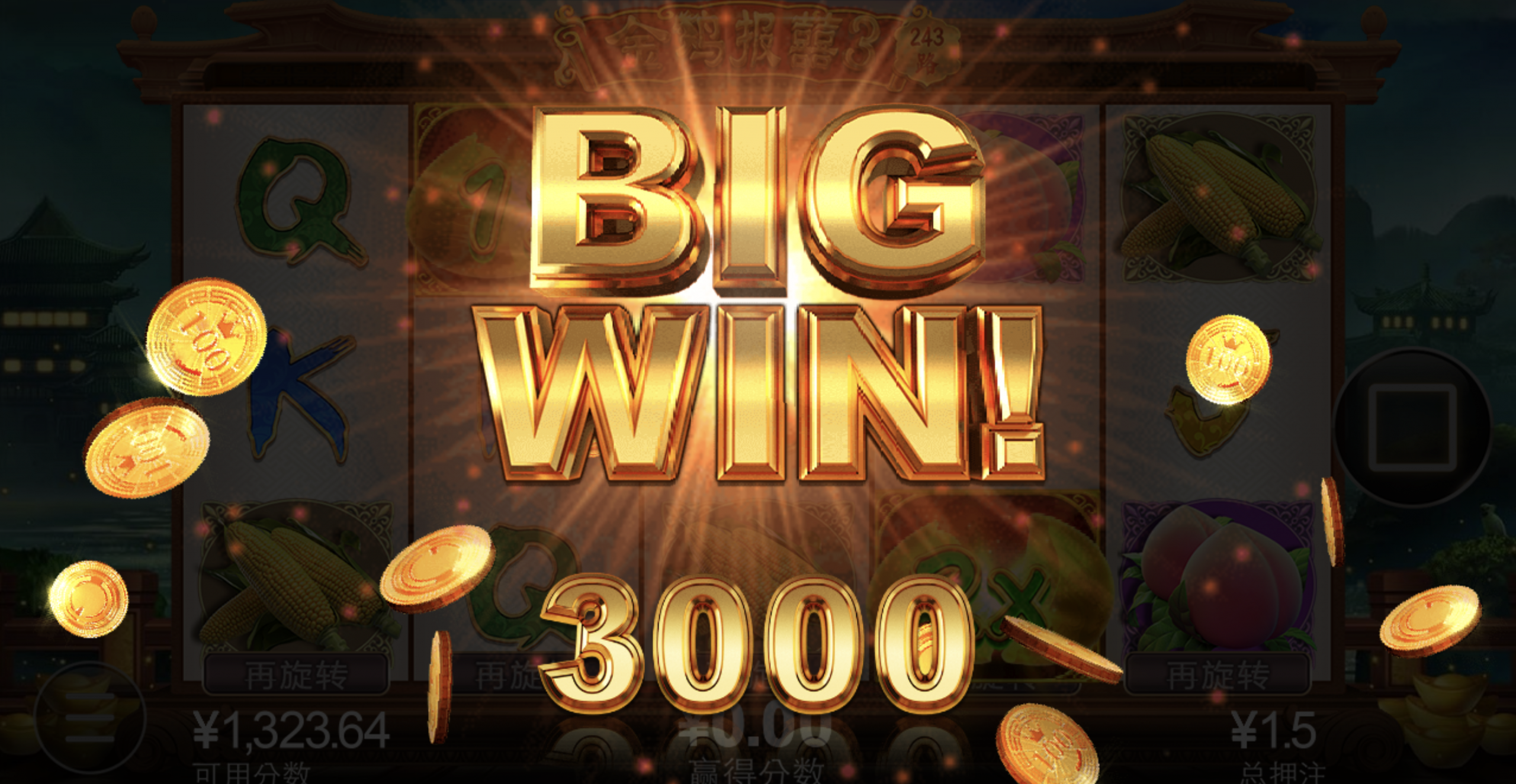 评论图片-彩民之家-彩票策略-彩民交流网