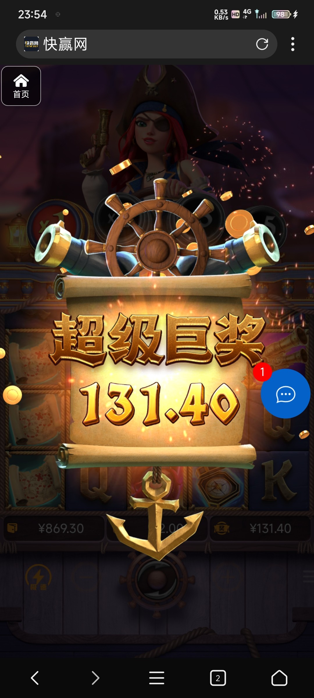 评论图片-彩民之家-彩票策略-彩民交流网