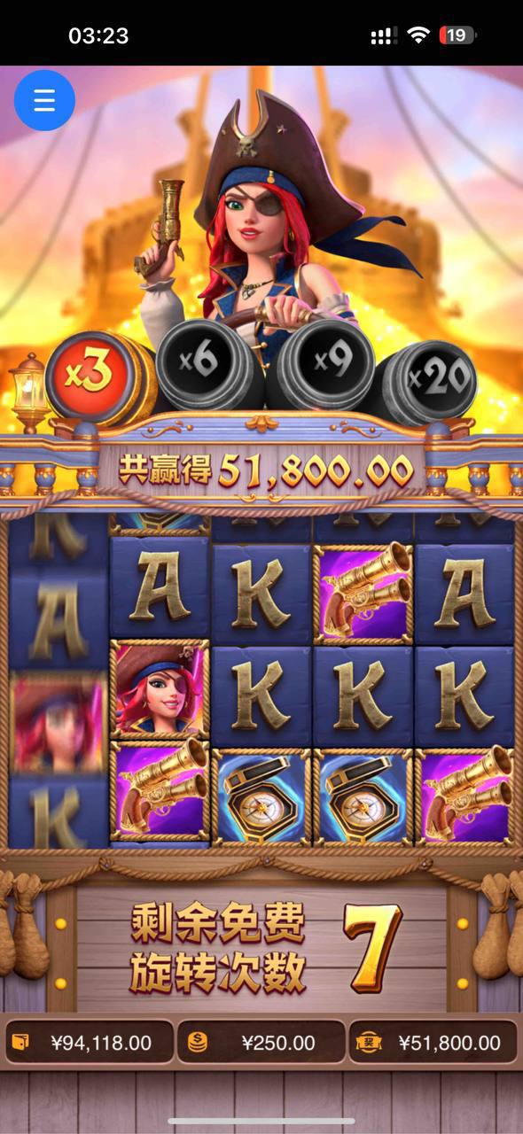 评论图片-彩民之家-彩票策略-彩民交流网