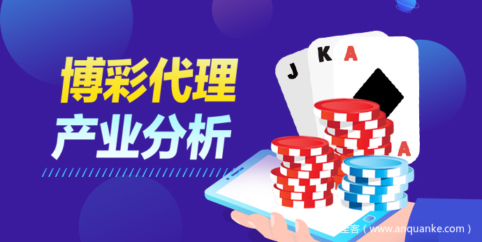 凯利注资金池阈值：起步标准解析-彩民之家-彩票策略-彩民交流网