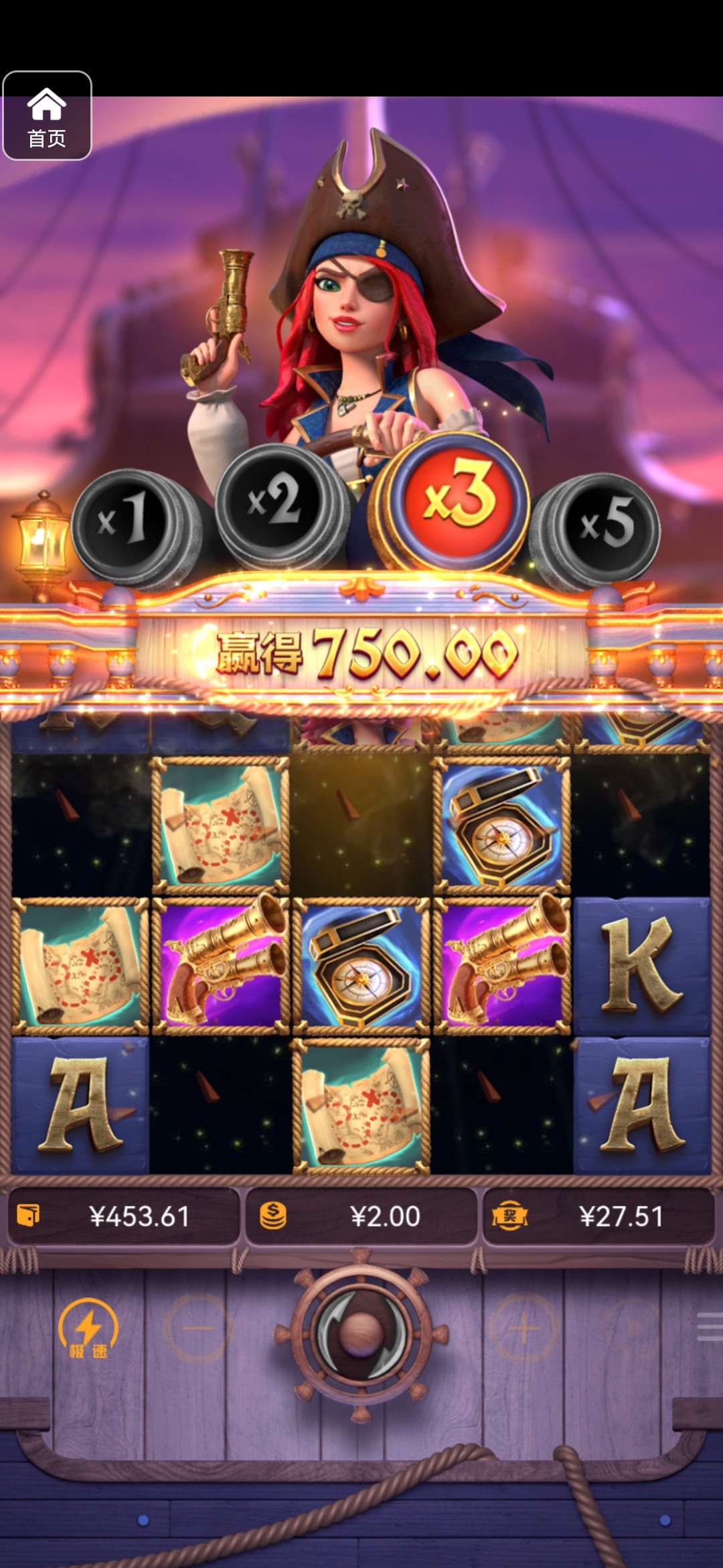 评论图片-彩民之家-彩票策略-彩民交流网