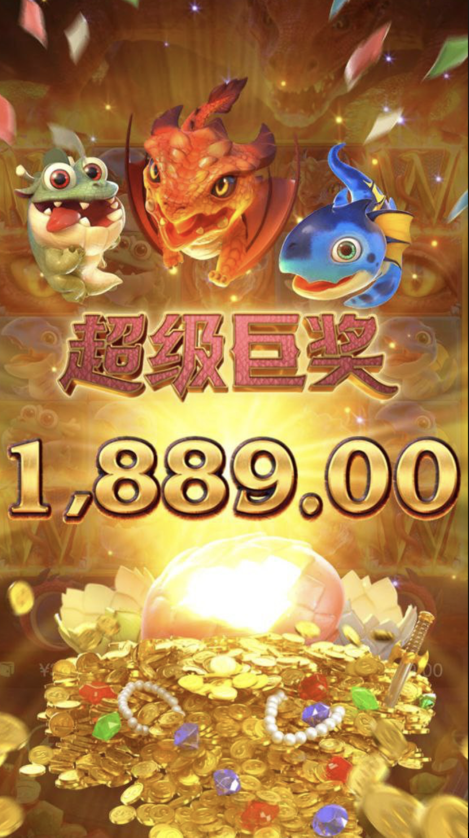 评论图片-彩民之家-彩票策略-彩民交流网