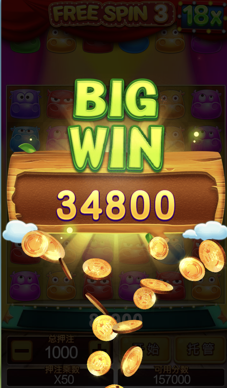 评论图片-彩民之家-彩票策略-彩民交流网