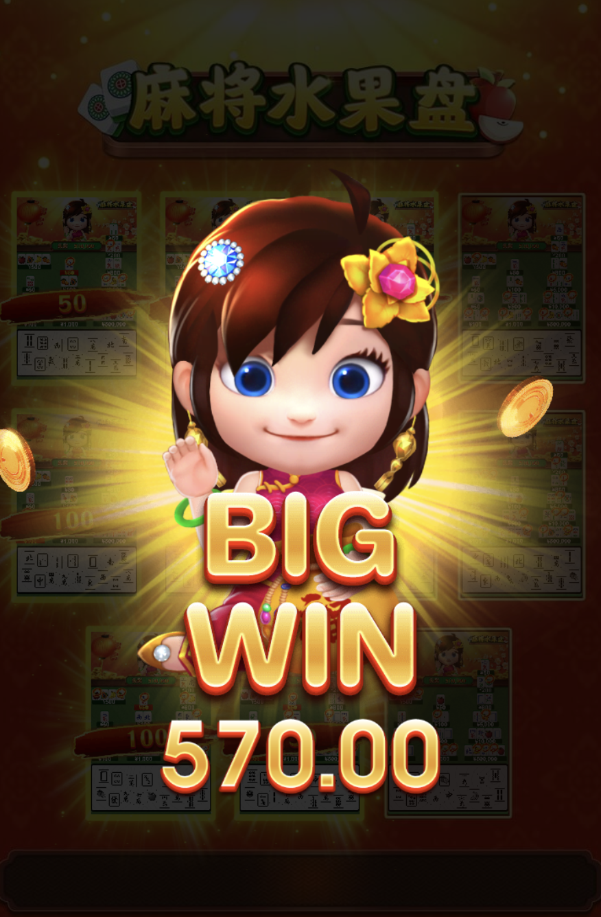 评论图片-彩民之家-彩票策略-彩民交流网