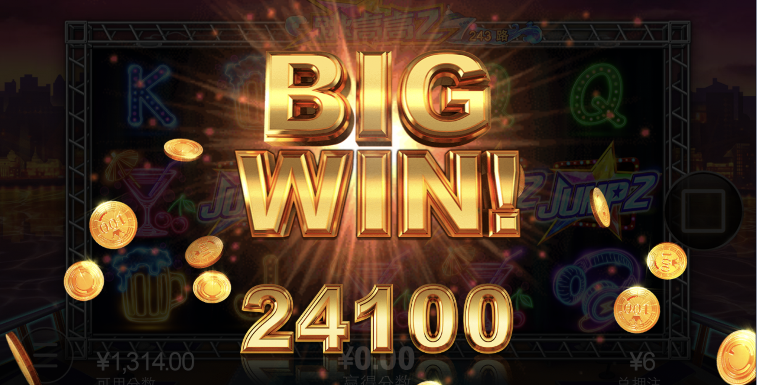 评论图片-彩民之家-彩票策略-彩民交流网