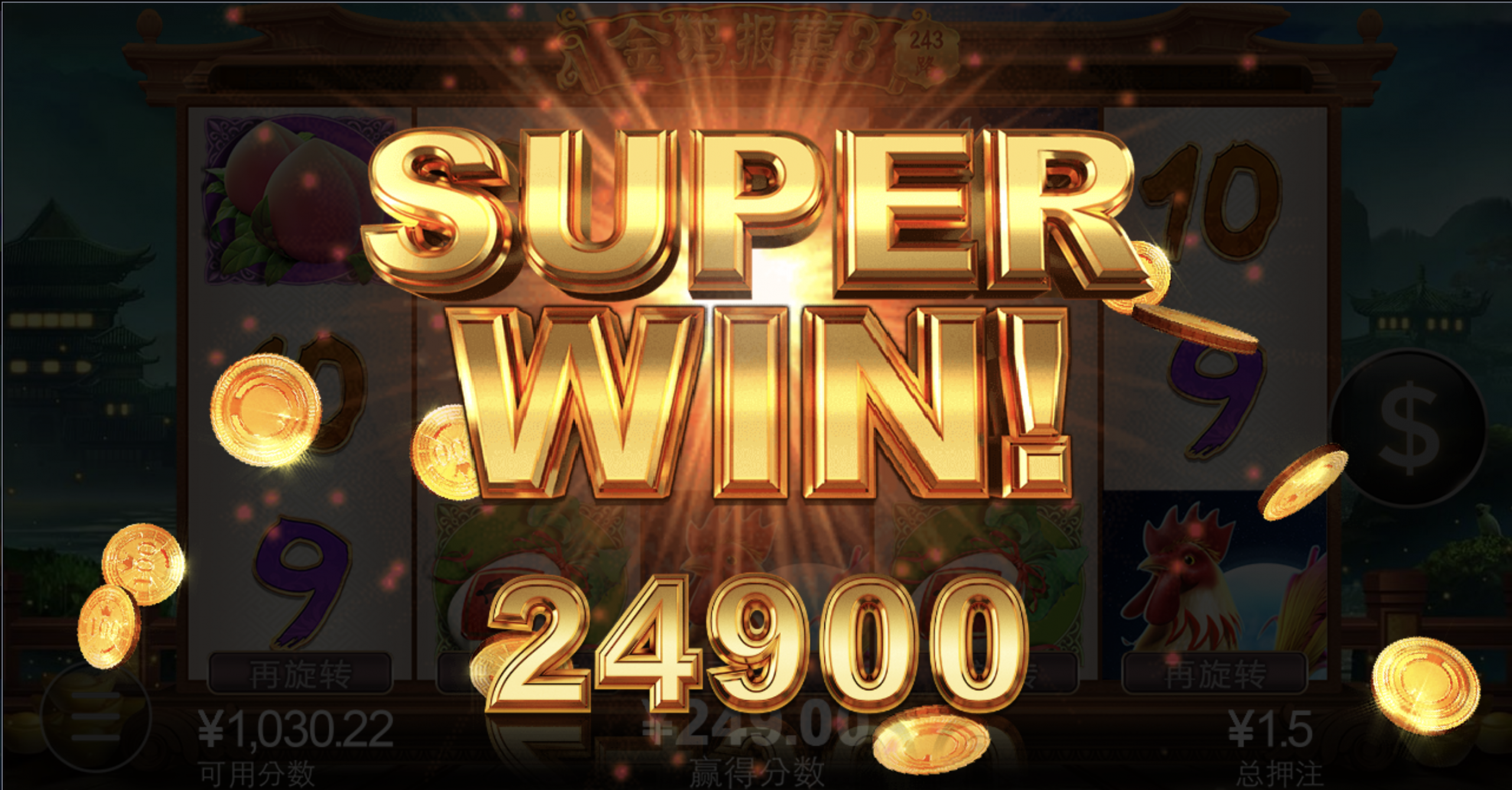 评论图片-彩民之家-彩票策略-彩民交流网