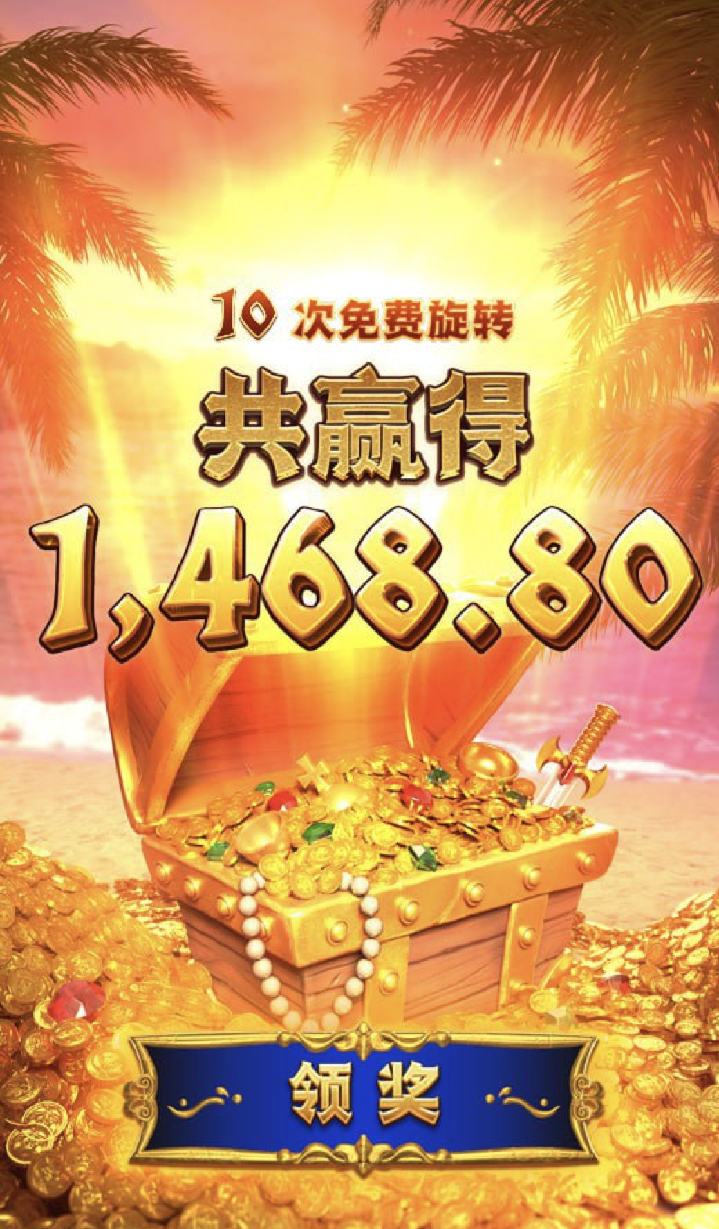 评论图片-彩民之家-彩票策略-彩民交流网