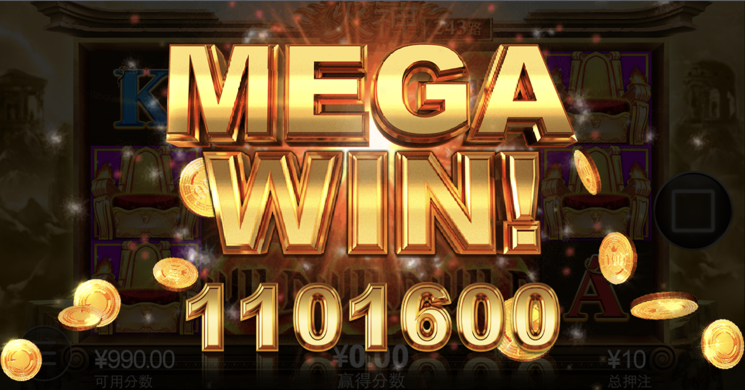 评论图片-彩民之家-彩票策略-彩民交流网