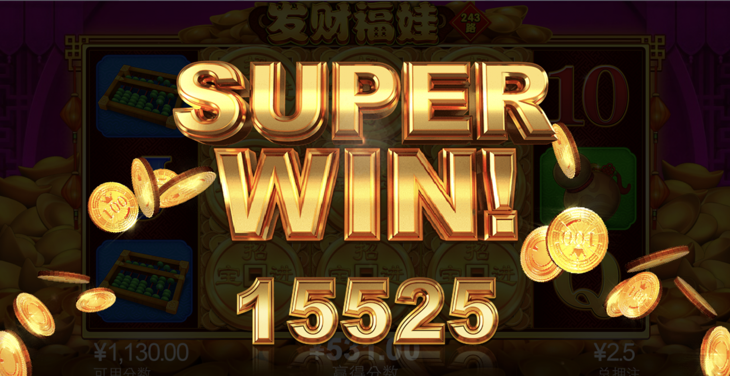 评论图片-彩民之家-彩票策略-彩民交流网