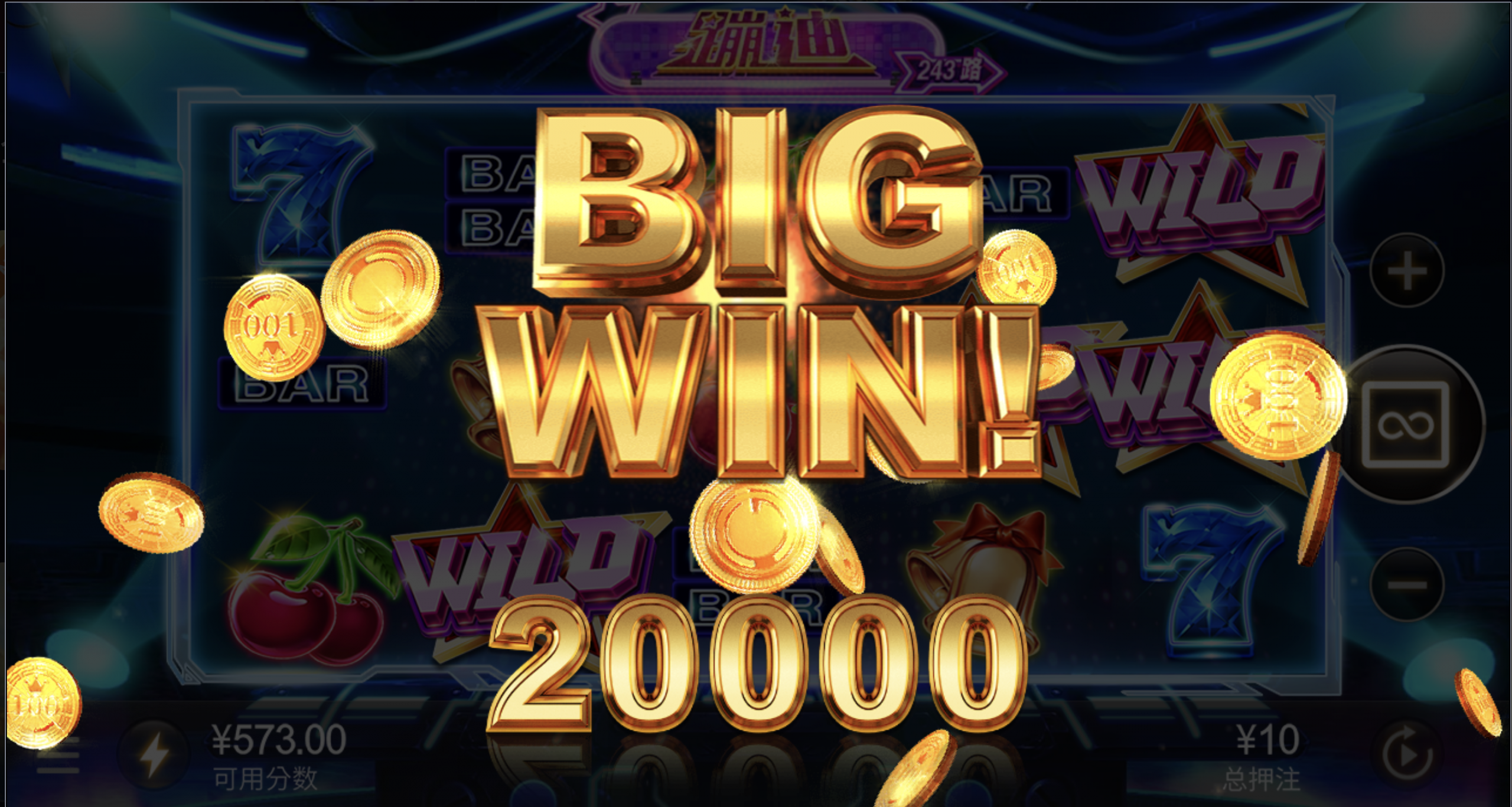 评论图片-彩民之家-彩票策略-彩民交流网