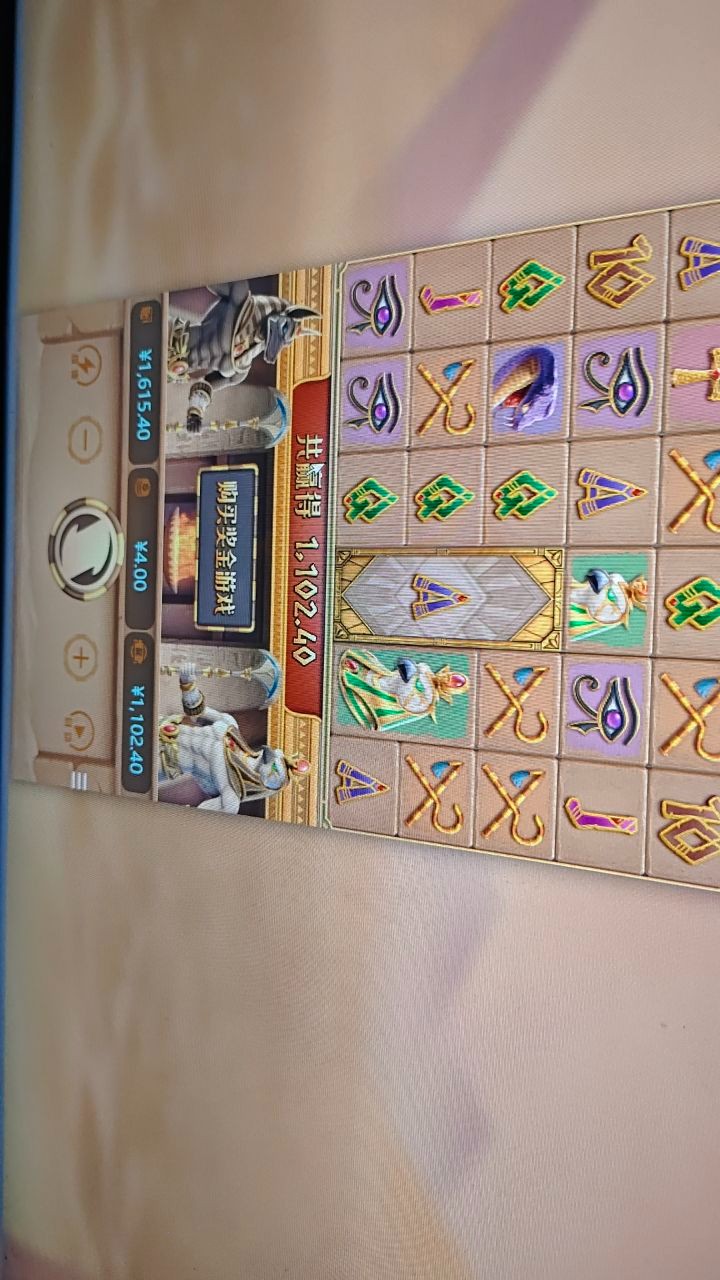 评论图片-彩民之家-彩票策略-彩民交流网