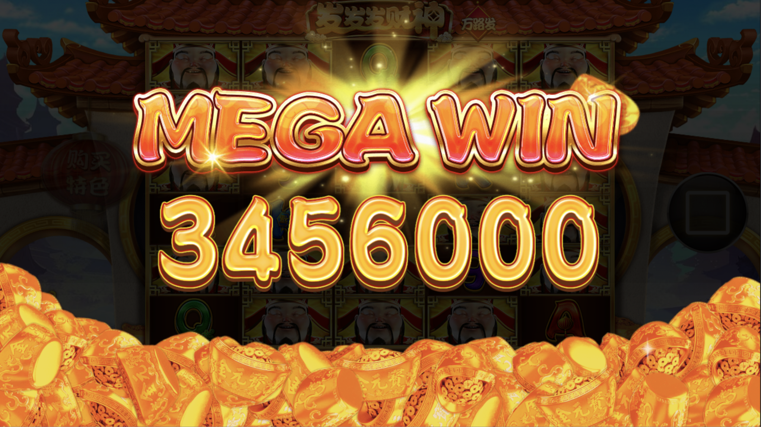 评论图片-彩民之家-彩票策略-彩民交流网