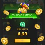 【乐天娱乐】注册签到彩金-彩民之家-彩票策略-彩民交流网