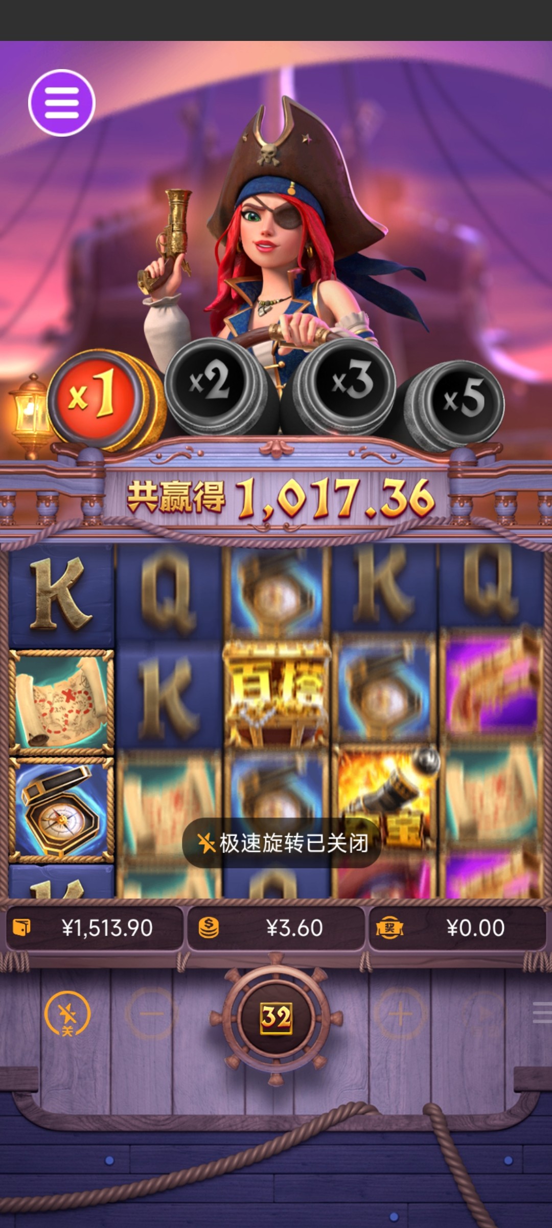 评论图片-彩民之家-彩票策略-彩民交流网