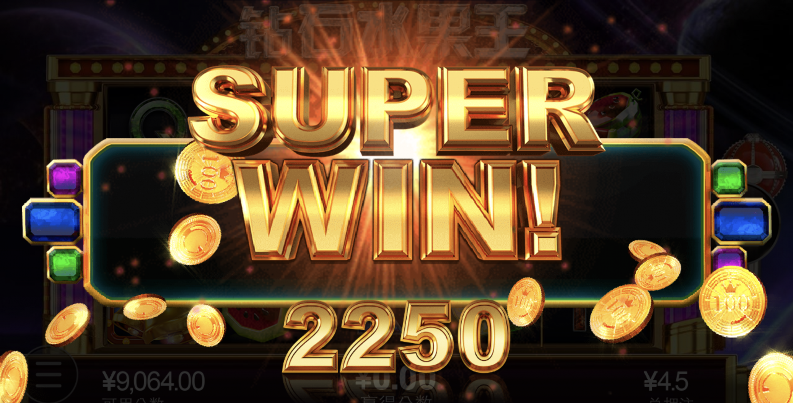 评论图片-彩民之家-彩票策略-彩民交流网