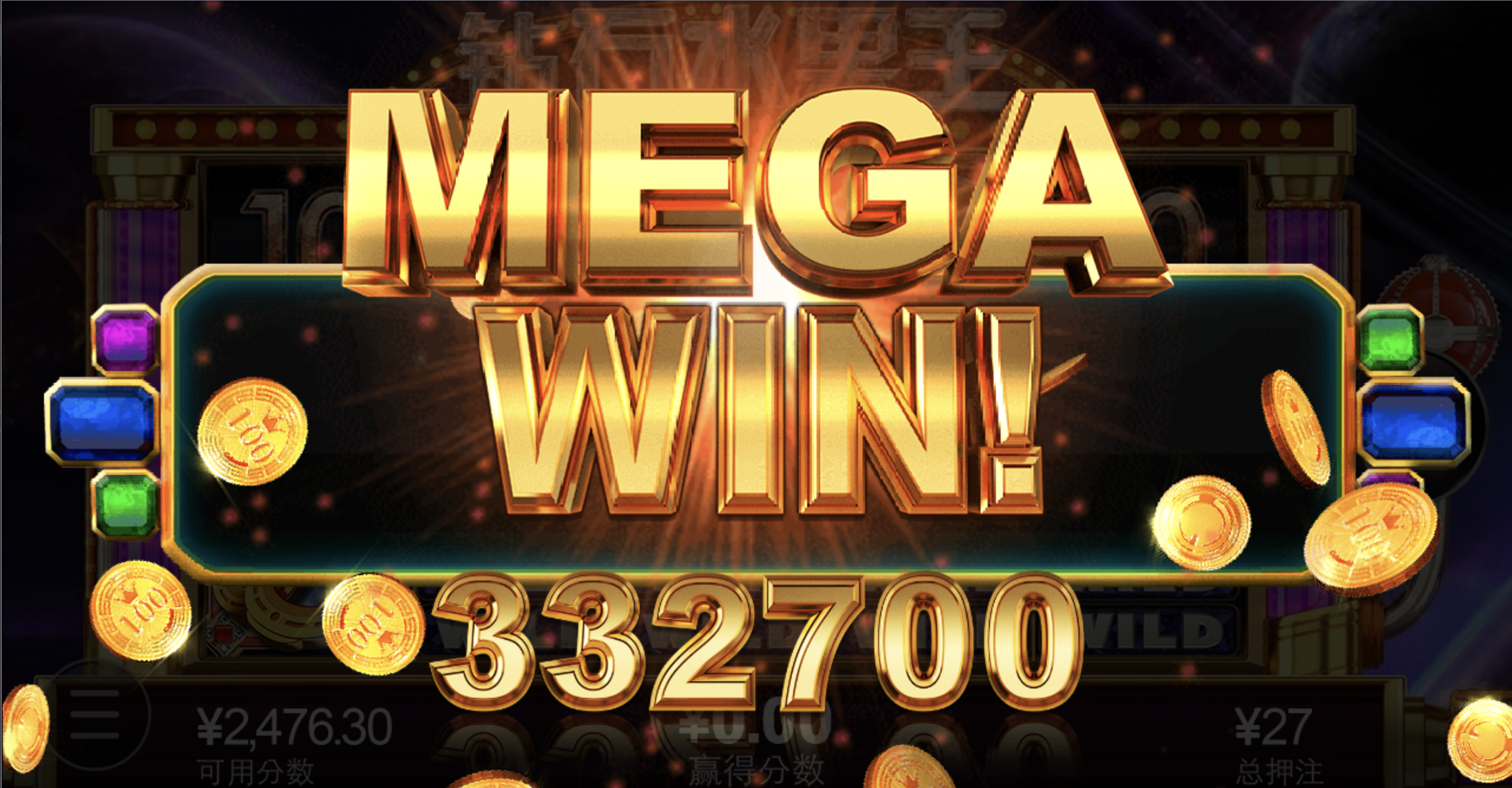 评论图片-彩民之家-彩票策略-彩民交流网