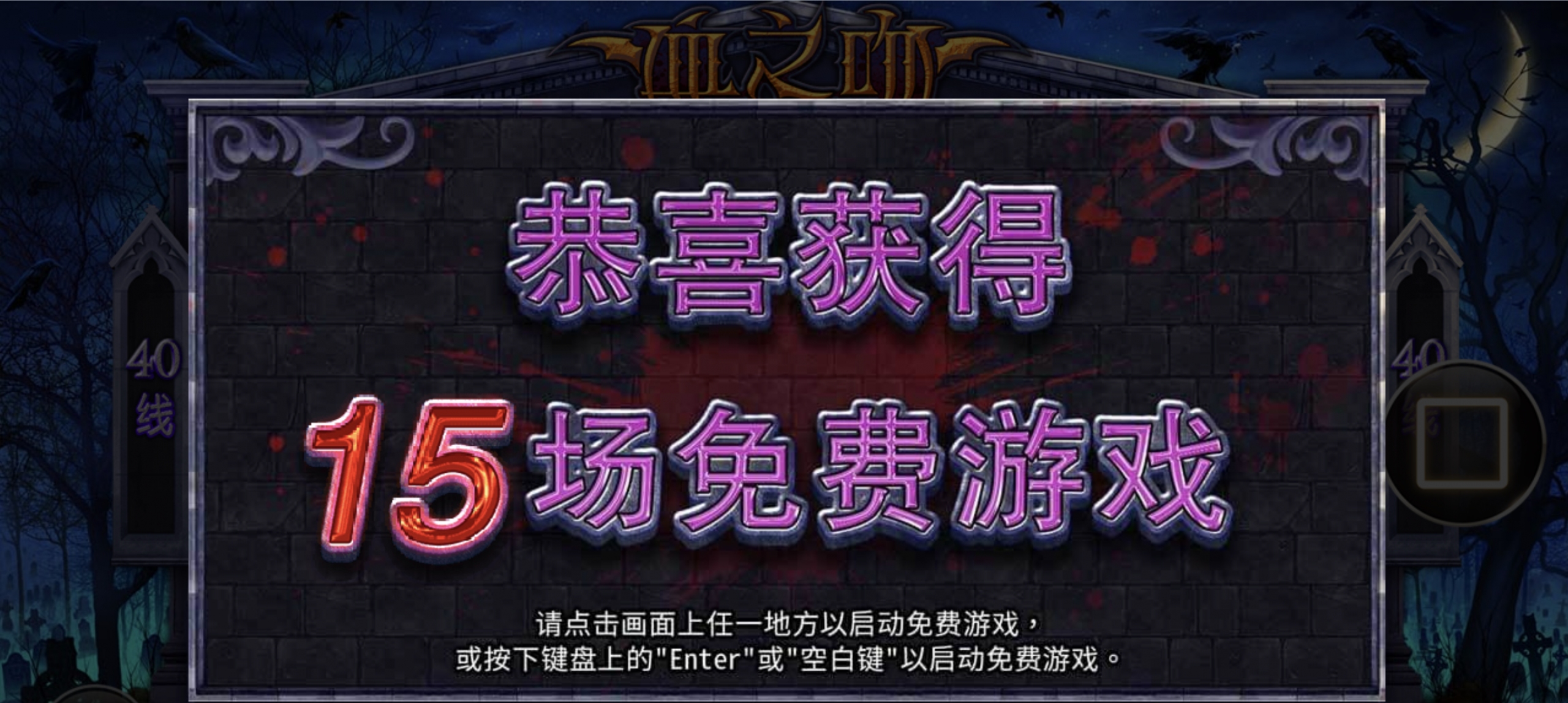 评论图片-彩民之家-彩票策略-彩民交流网