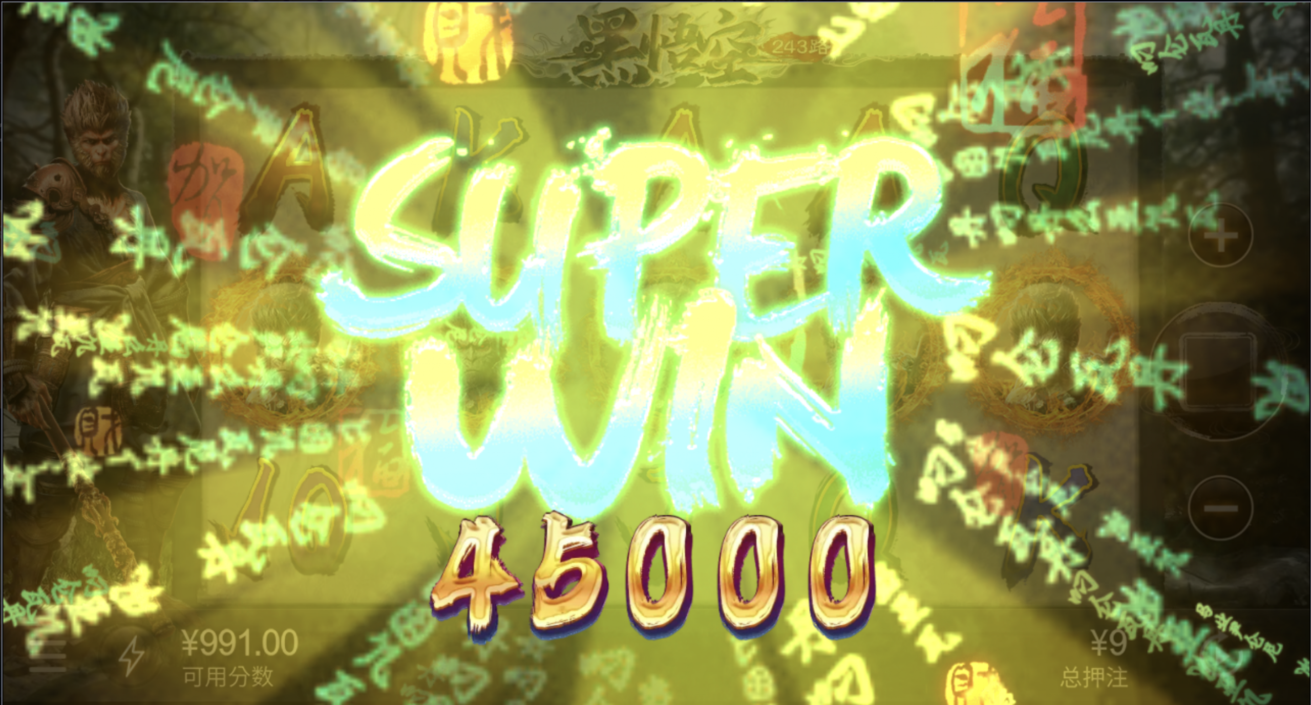 评论图片-彩民之家-彩票策略-彩民交流网