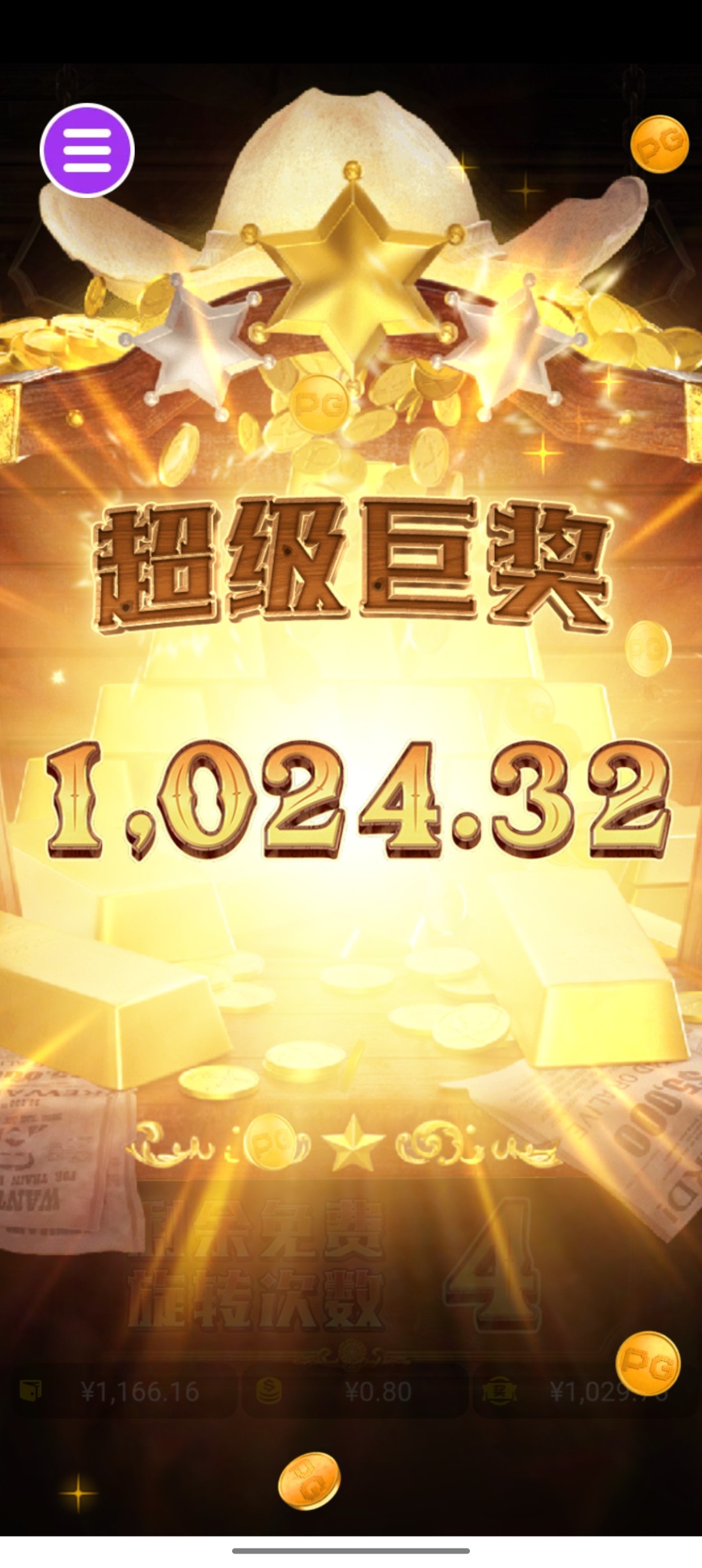 评论图片-彩民之家-彩票策略-彩民交流网