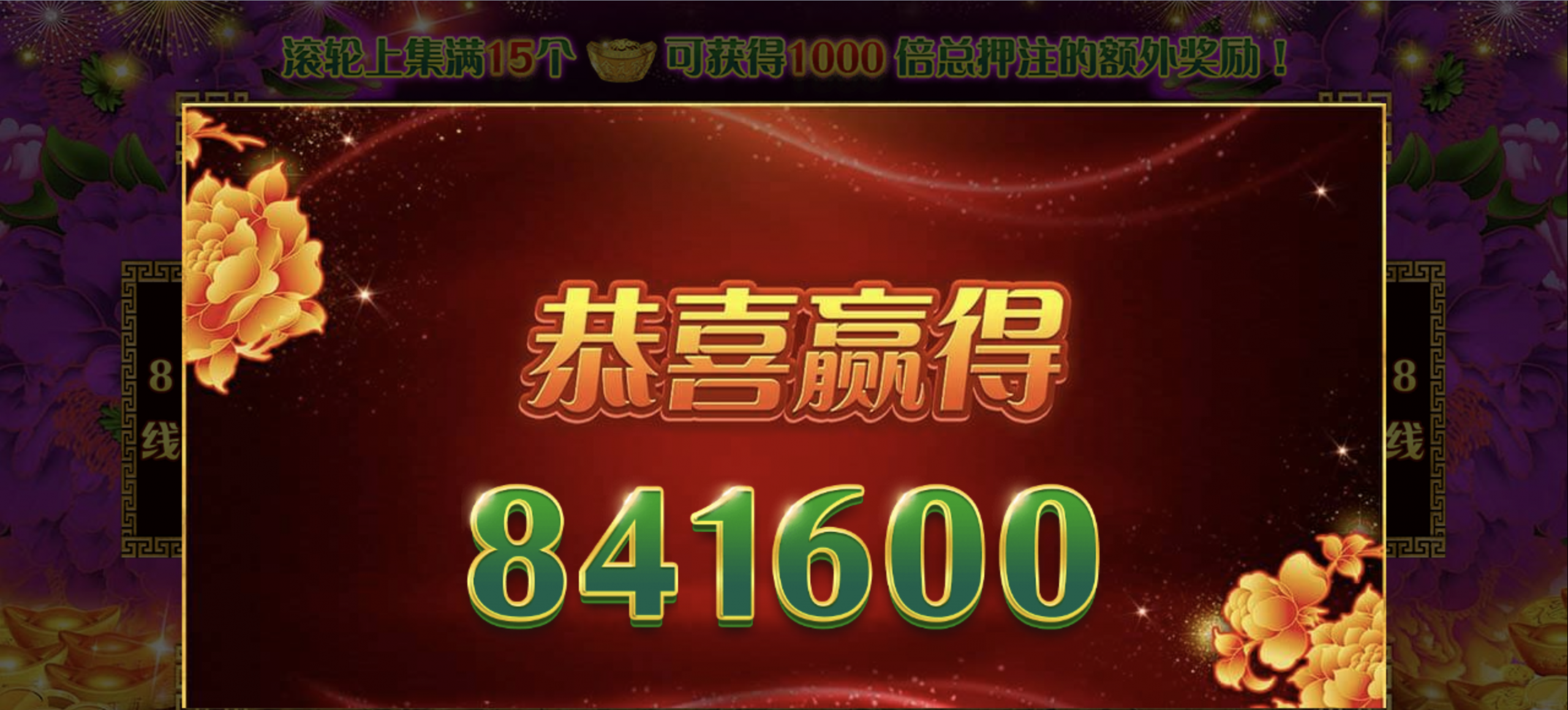 评论图片-彩民之家-彩票策略-彩民交流网