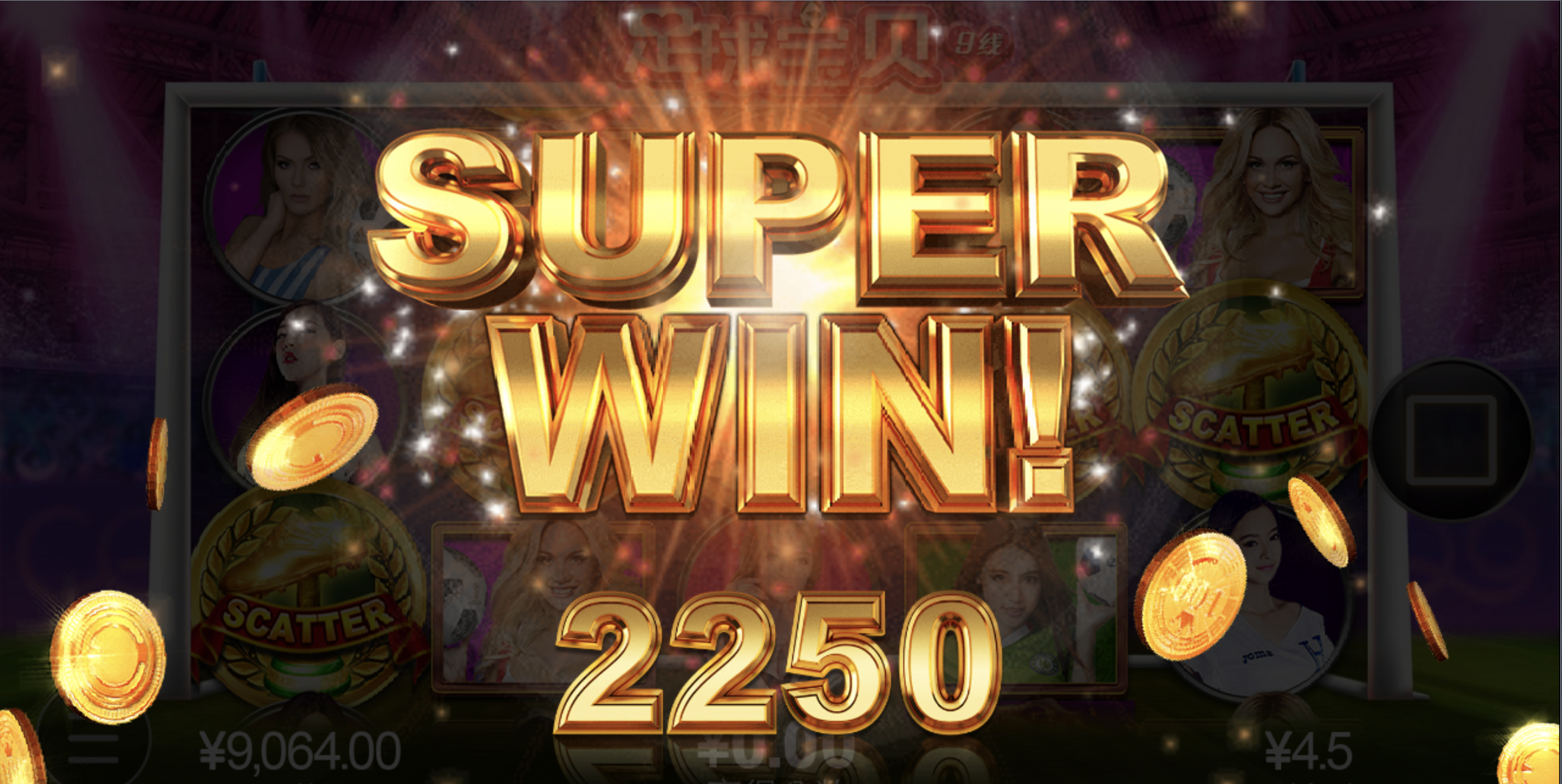 评论图片-彩民之家-彩票策略-彩民交流网