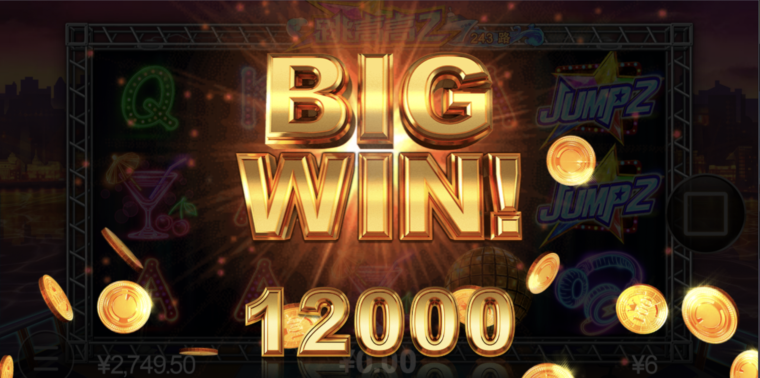 评论图片-彩民之家-彩票策略-彩民交流网