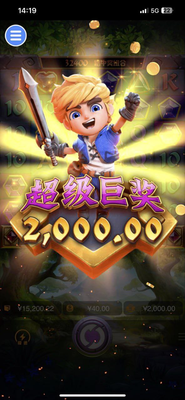 评论图片-彩民之家-彩票策略-彩民交流网