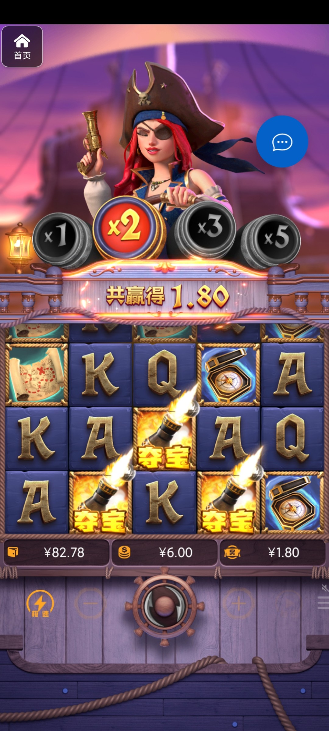 评论图片-彩民之家-彩票策略-彩民交流网