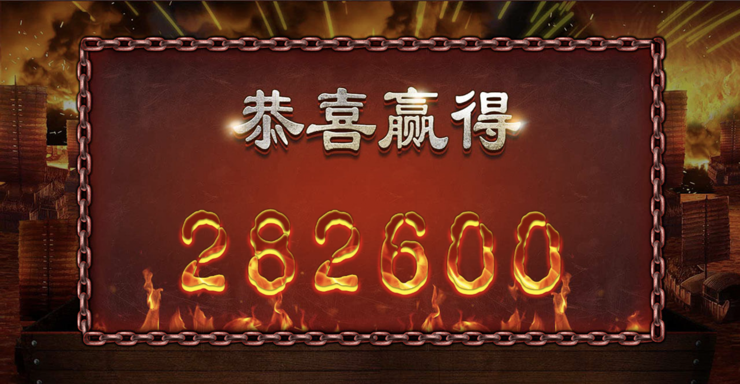 评论图片-彩民之家-彩票策略-彩民交流网