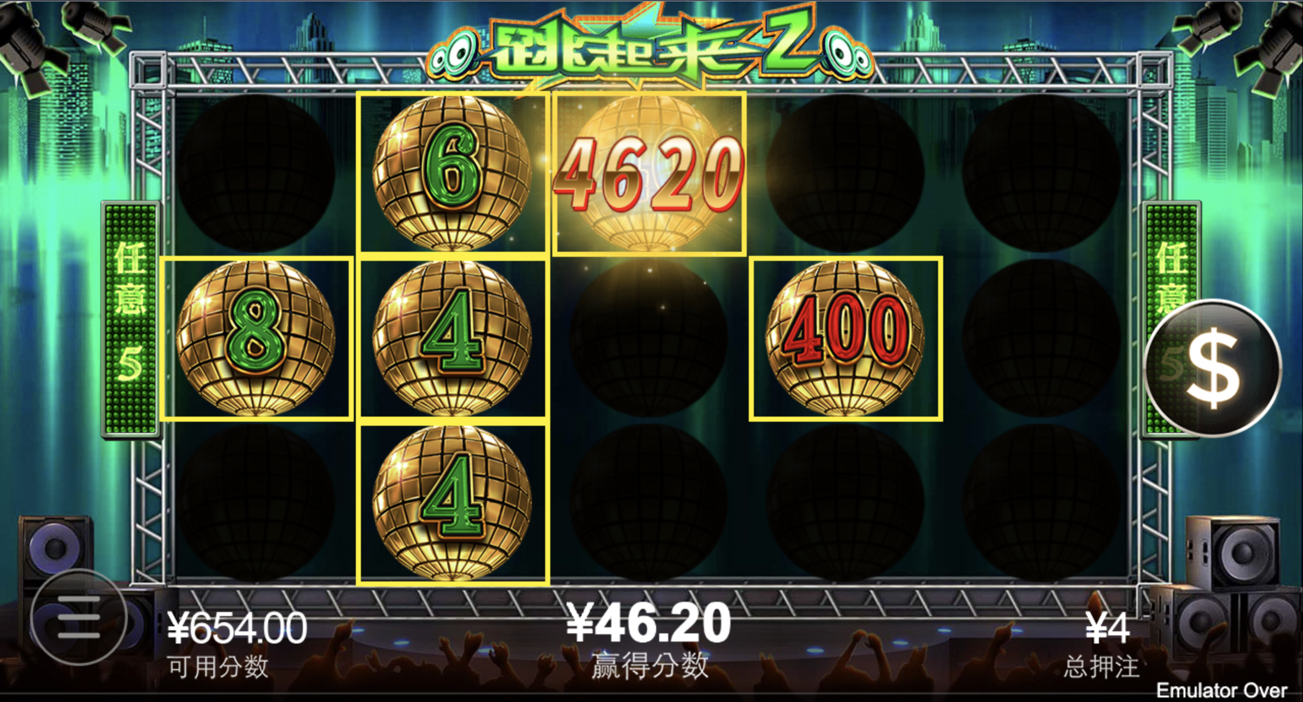 评论图片-彩民之家-彩票策略-彩民交流网