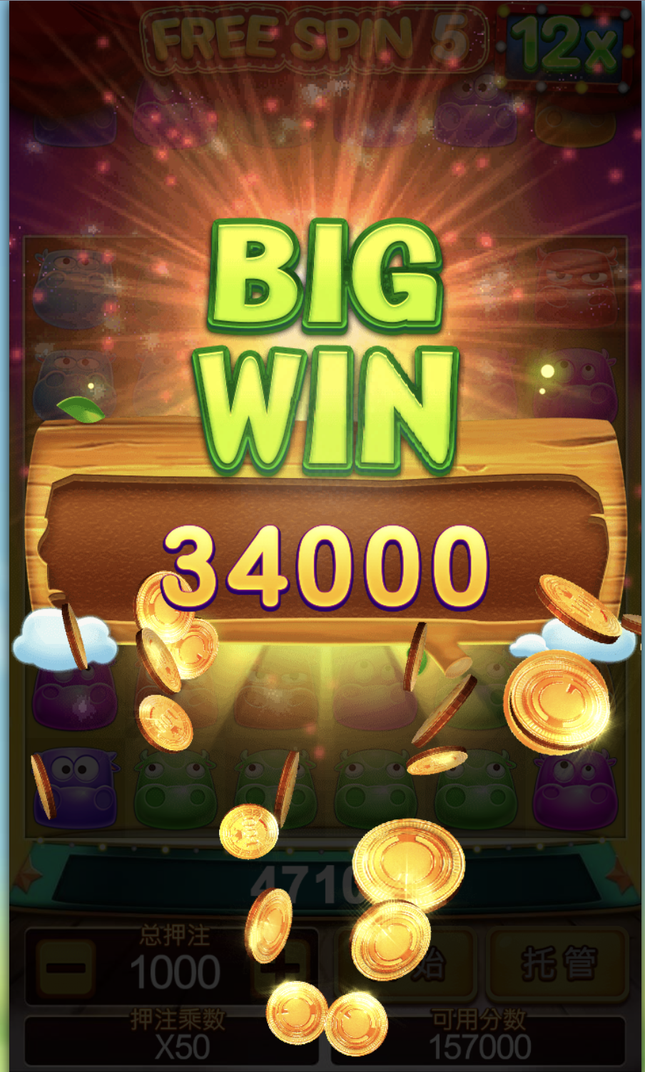 评论图片-彩民之家-彩票策略-彩民交流网