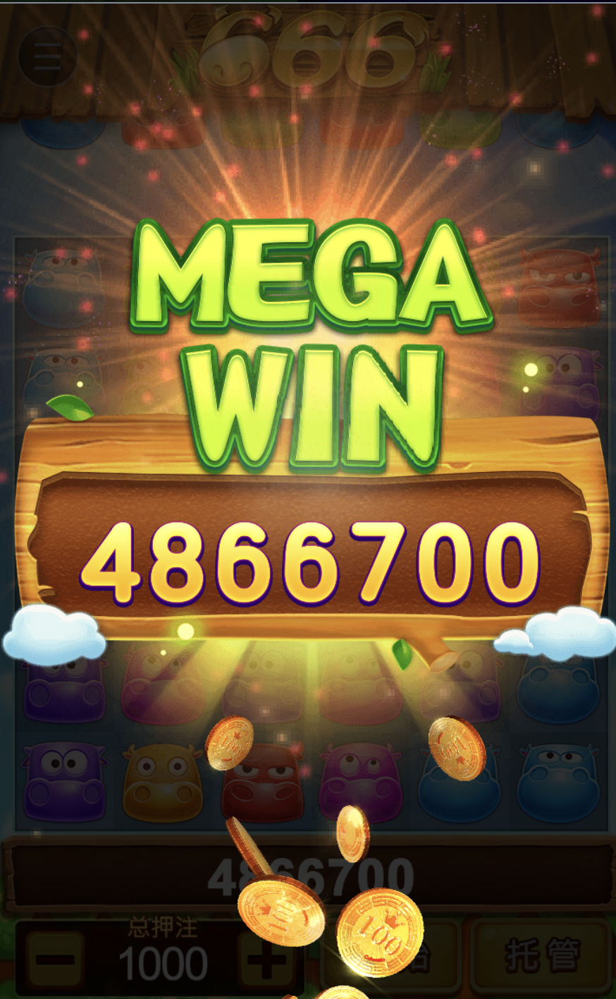 评论图片-彩民之家-彩票策略-彩民交流网