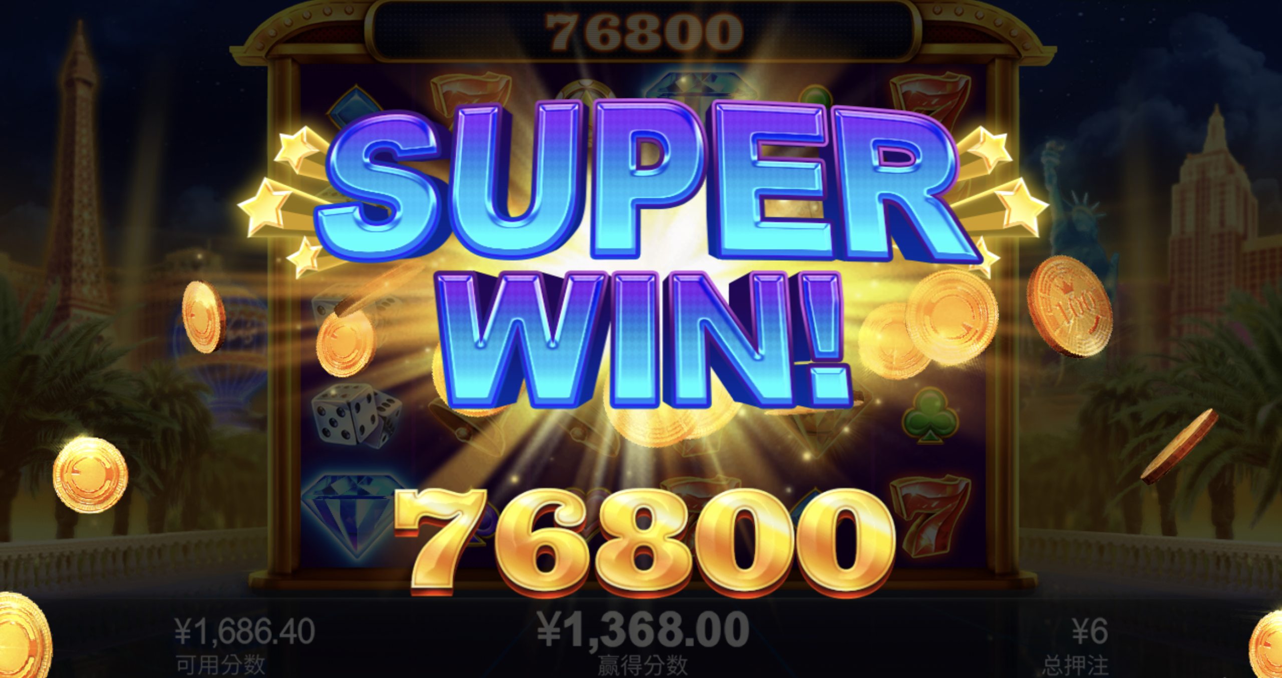 评论图片-彩民之家-彩票策略-彩民交流网