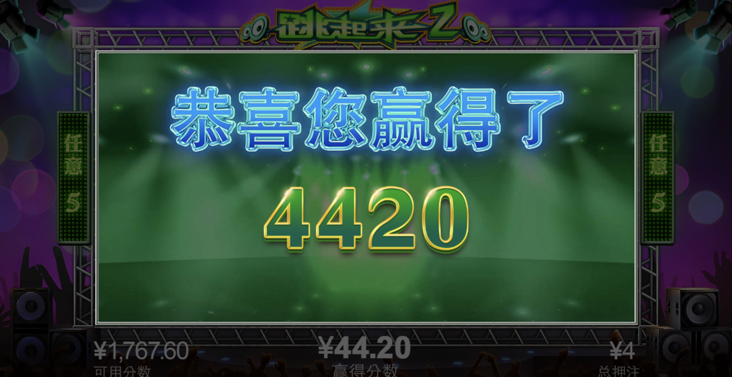 评论图片-彩民之家-彩票策略-彩民交流网