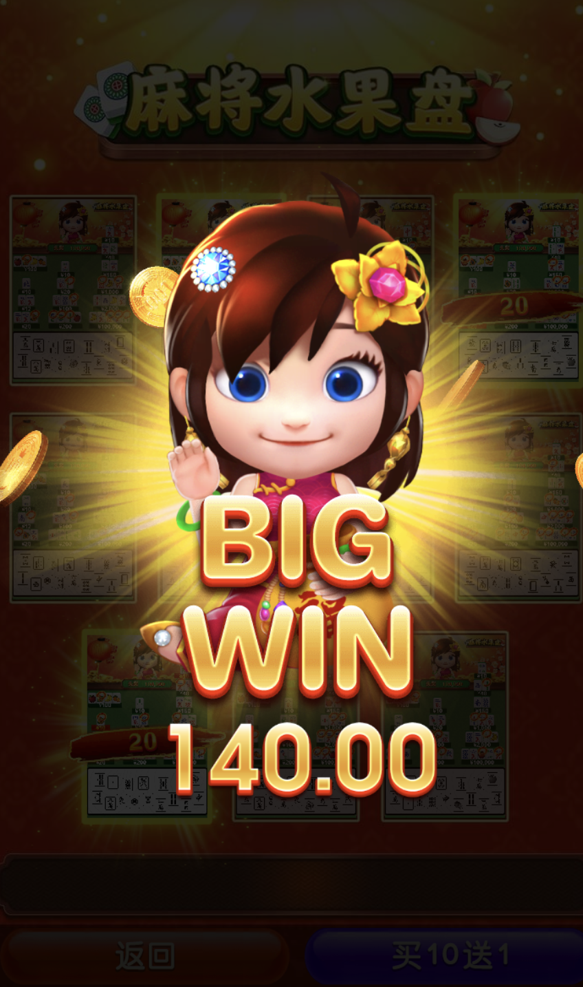 评论图片-彩民之家-彩票策略-彩民交流网