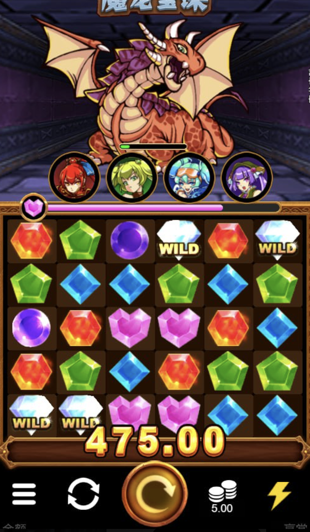 评论图片-彩民之家-彩票策略-彩民交流网