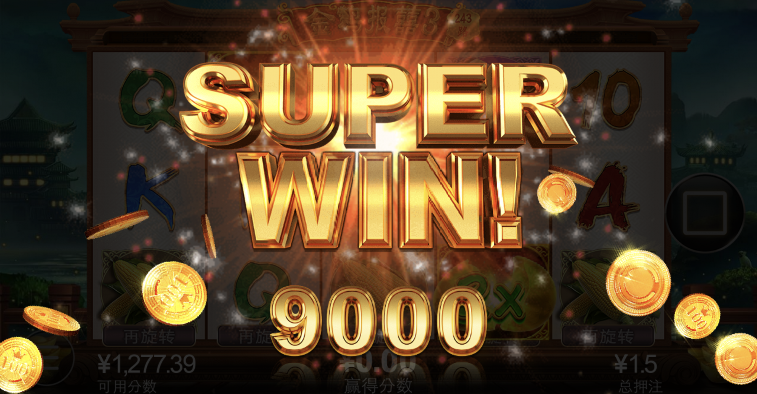 评论图片-彩民之家-彩票策略-彩民交流网