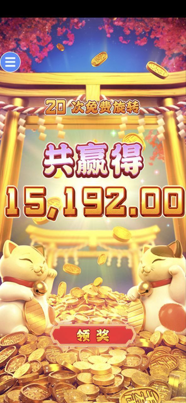 评论图片-彩民之家-彩票策略-彩民交流网