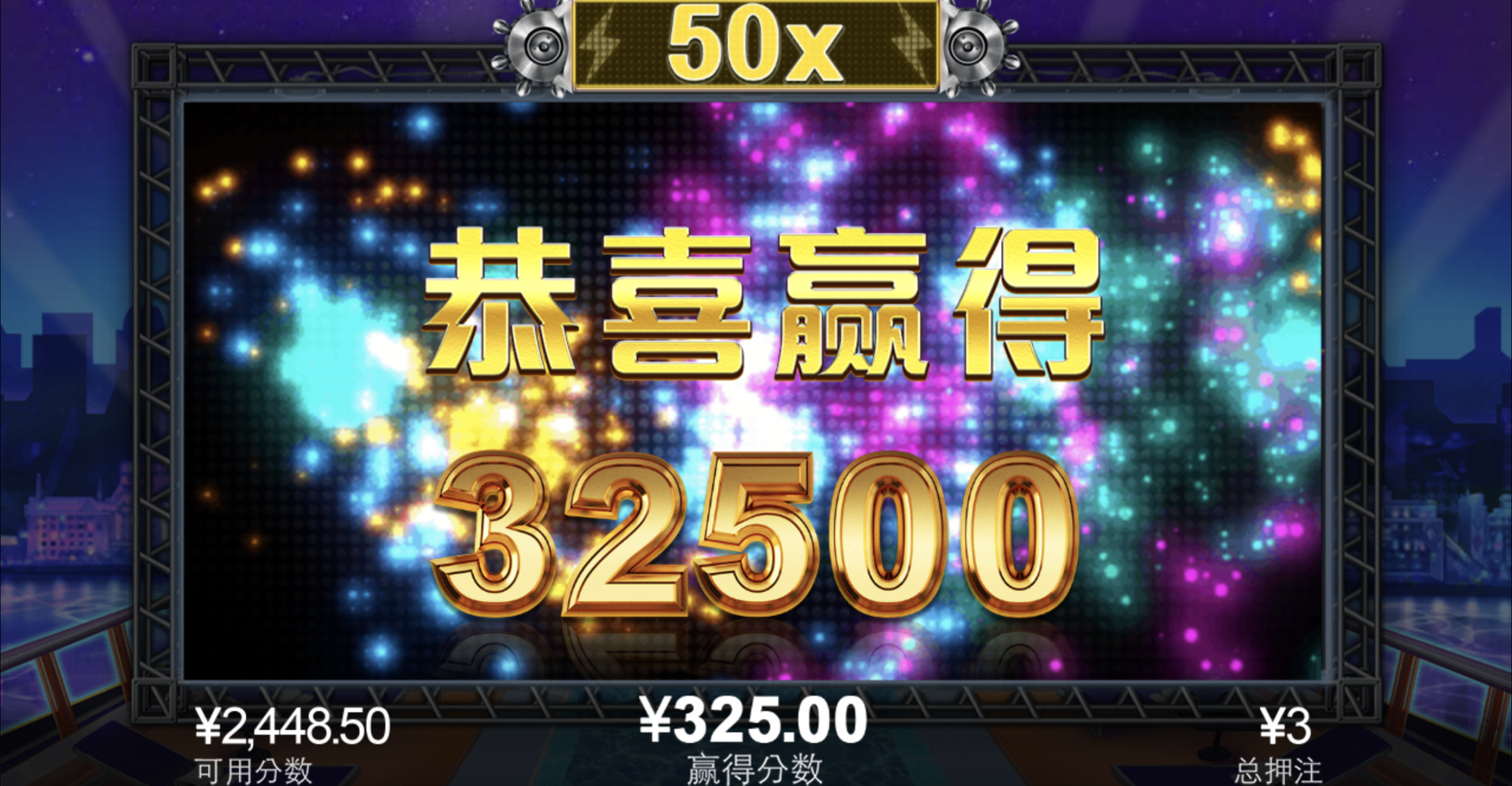 评论图片-彩民之家-彩票策略-彩民交流网