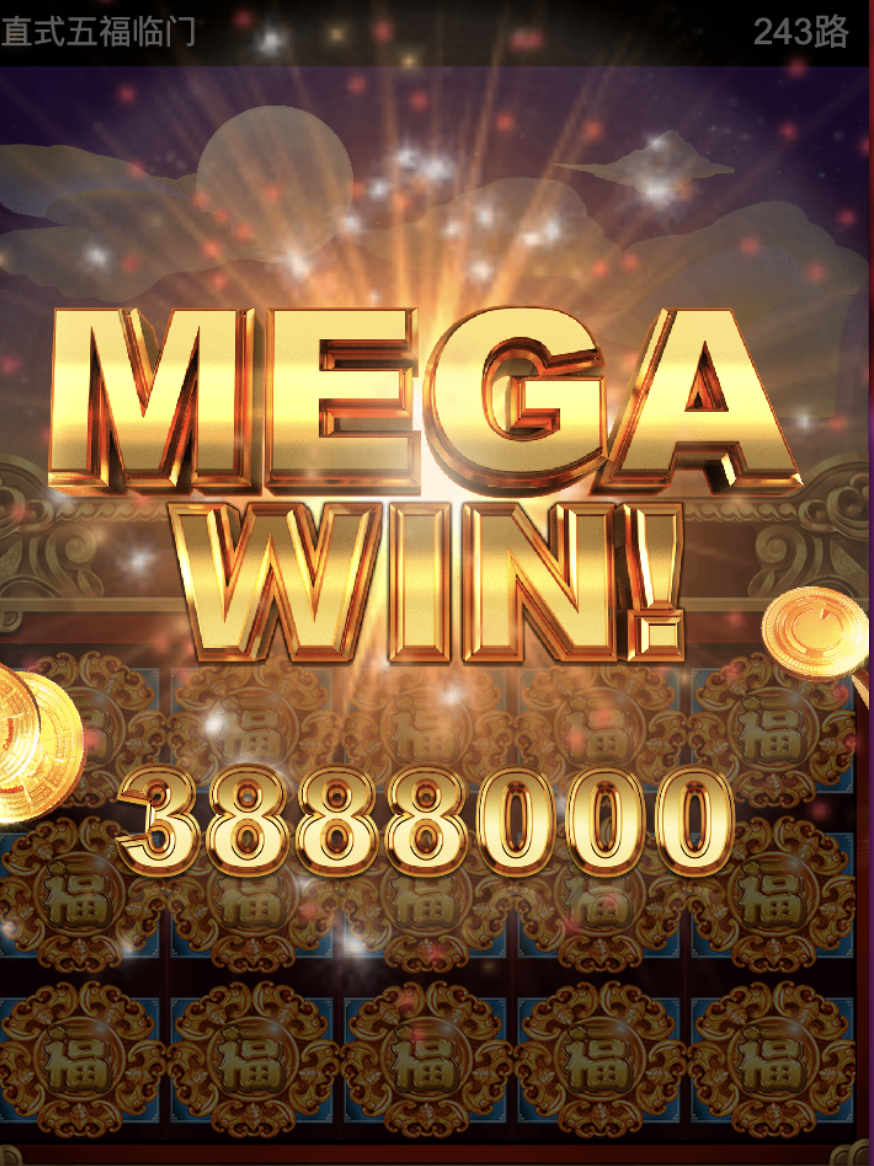 评论图片-彩民之家-彩票策略-彩民交流网