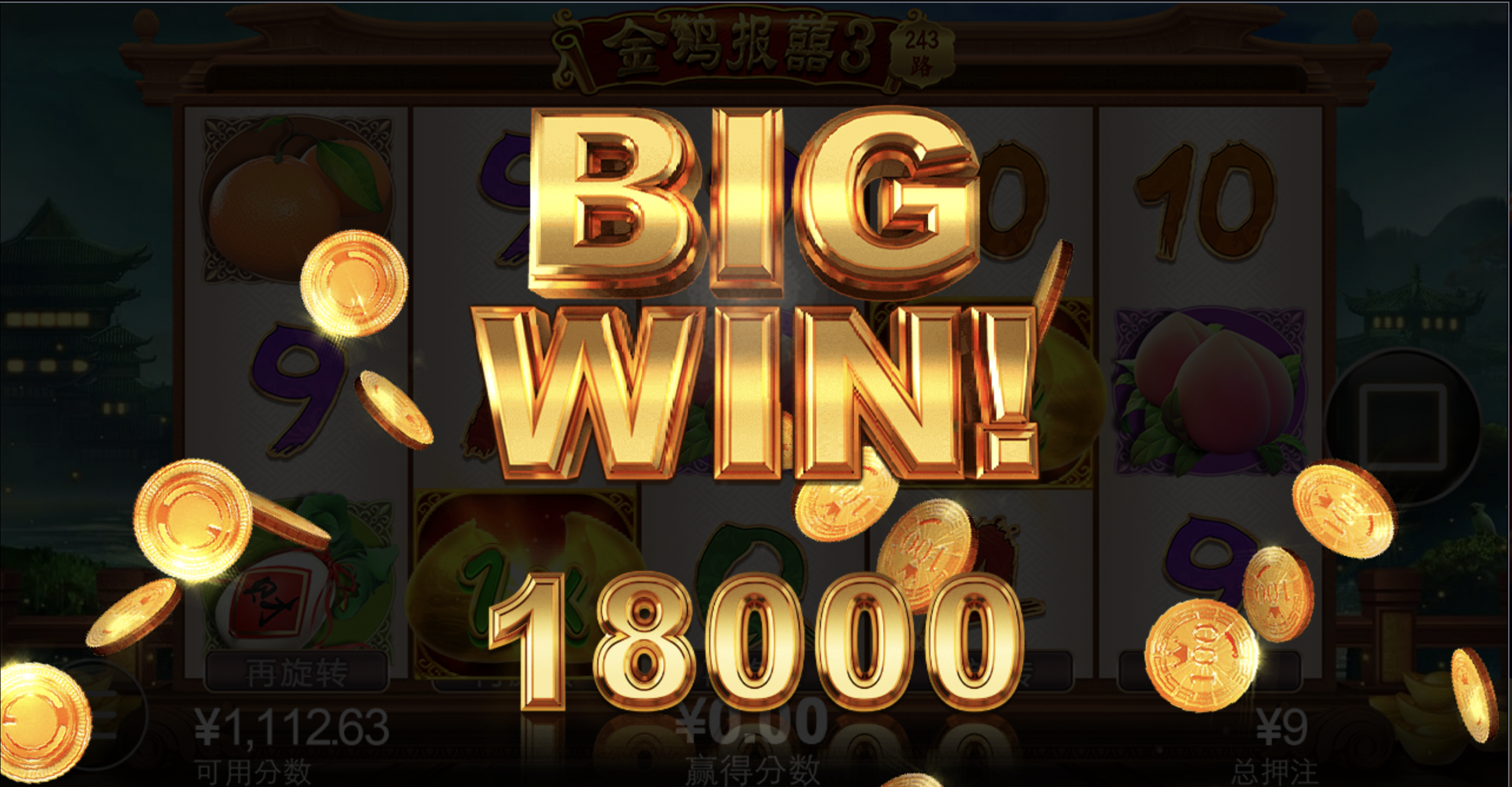 评论图片-彩民之家-彩票策略-彩民交流网