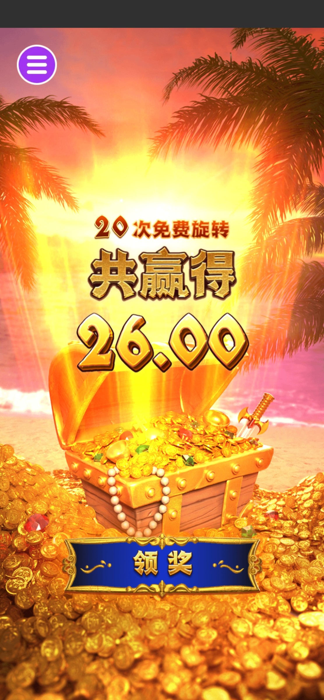 评论图片-彩民之家-彩票策略-彩民交流网