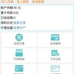 乐彩58 送18-彩民之家-彩票策略-彩民交流网