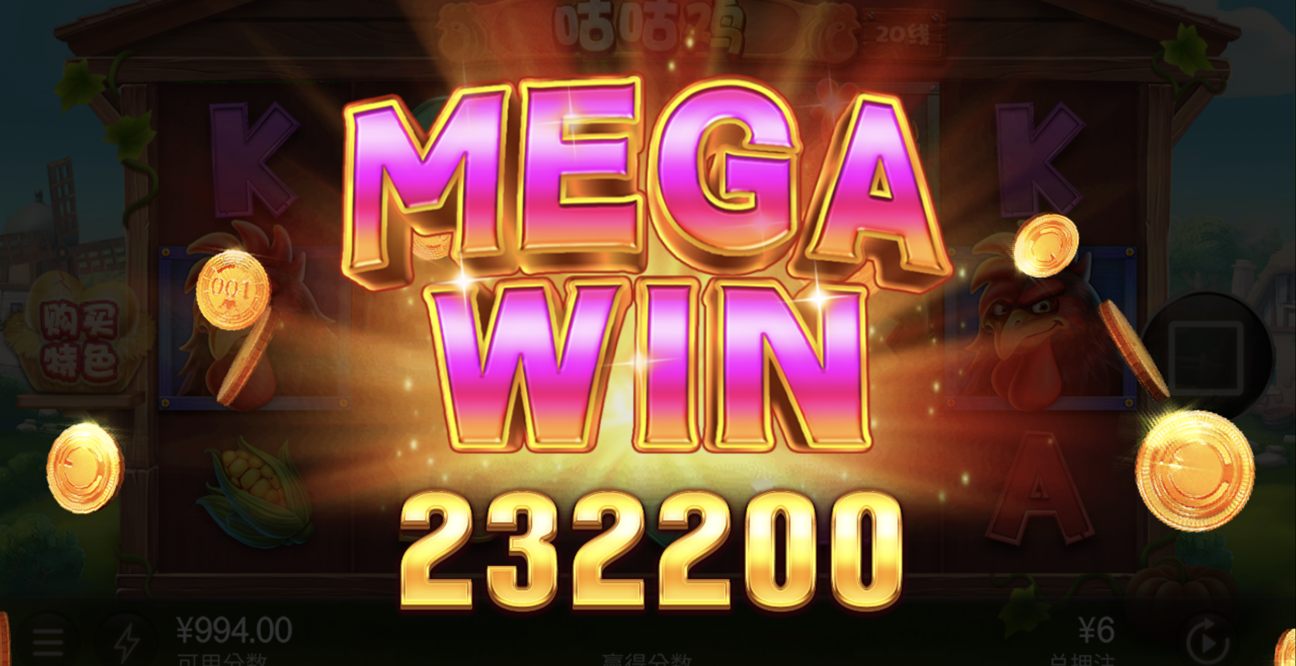 评论图片-彩民之家-彩票策略-彩民交流网