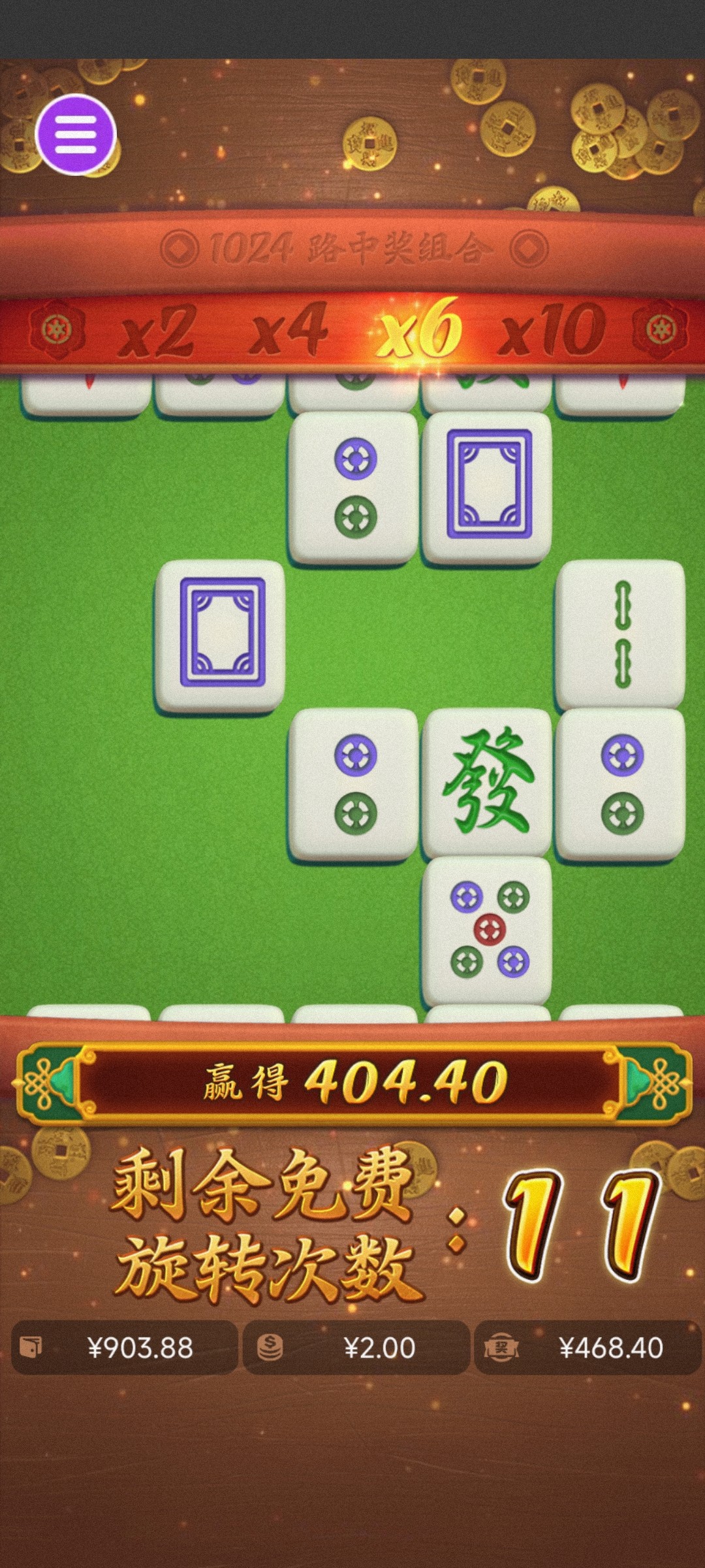 评论图片-彩民之家-彩票策略-彩民交流网