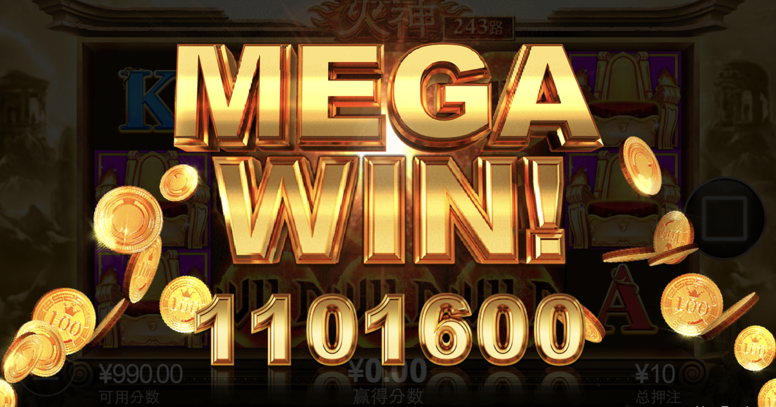 评论图片-彩民之家-彩票策略-彩民交流网